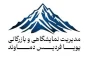 دماوند اکسپو