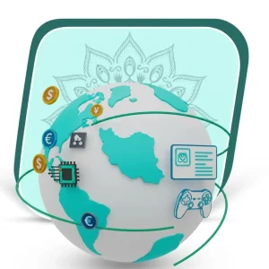 داخلی